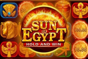 Sun of Egypt Banner